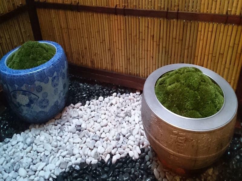 Shimogyou An Kioto Exterior foto