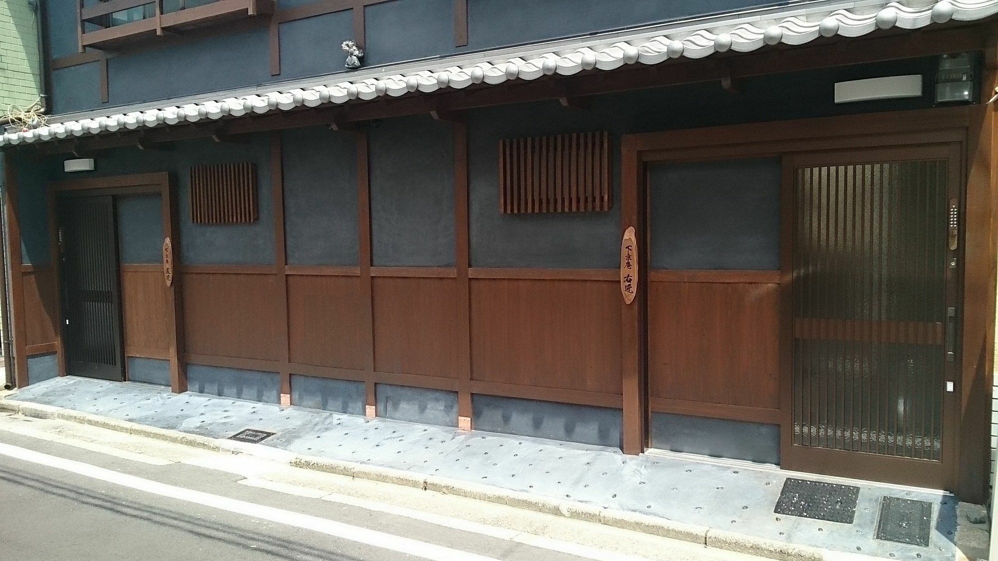 Shimogyou An Kioto Exterior foto